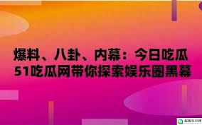 用户快速发