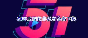 达人担任美