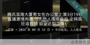 一天的惊喜