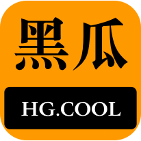 清爽风味