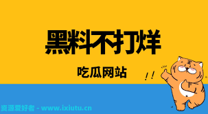 使得信息的